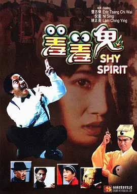 欧洲性旅行qvod